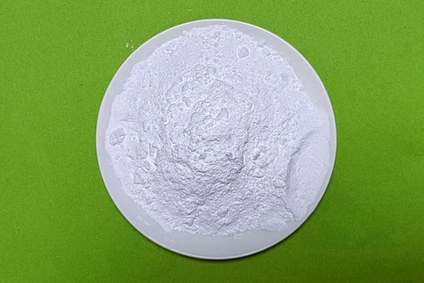 N，N'-羰基二脒唑